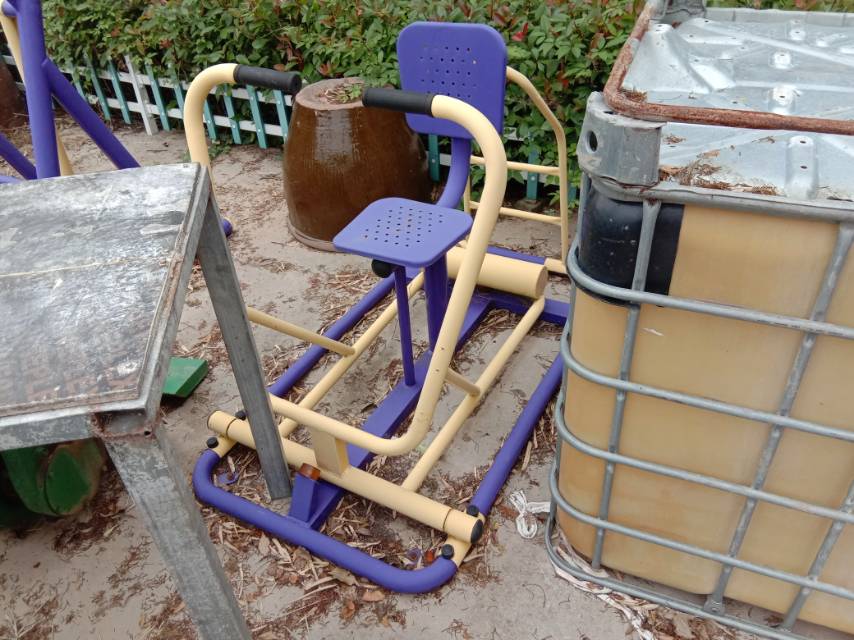 其 它