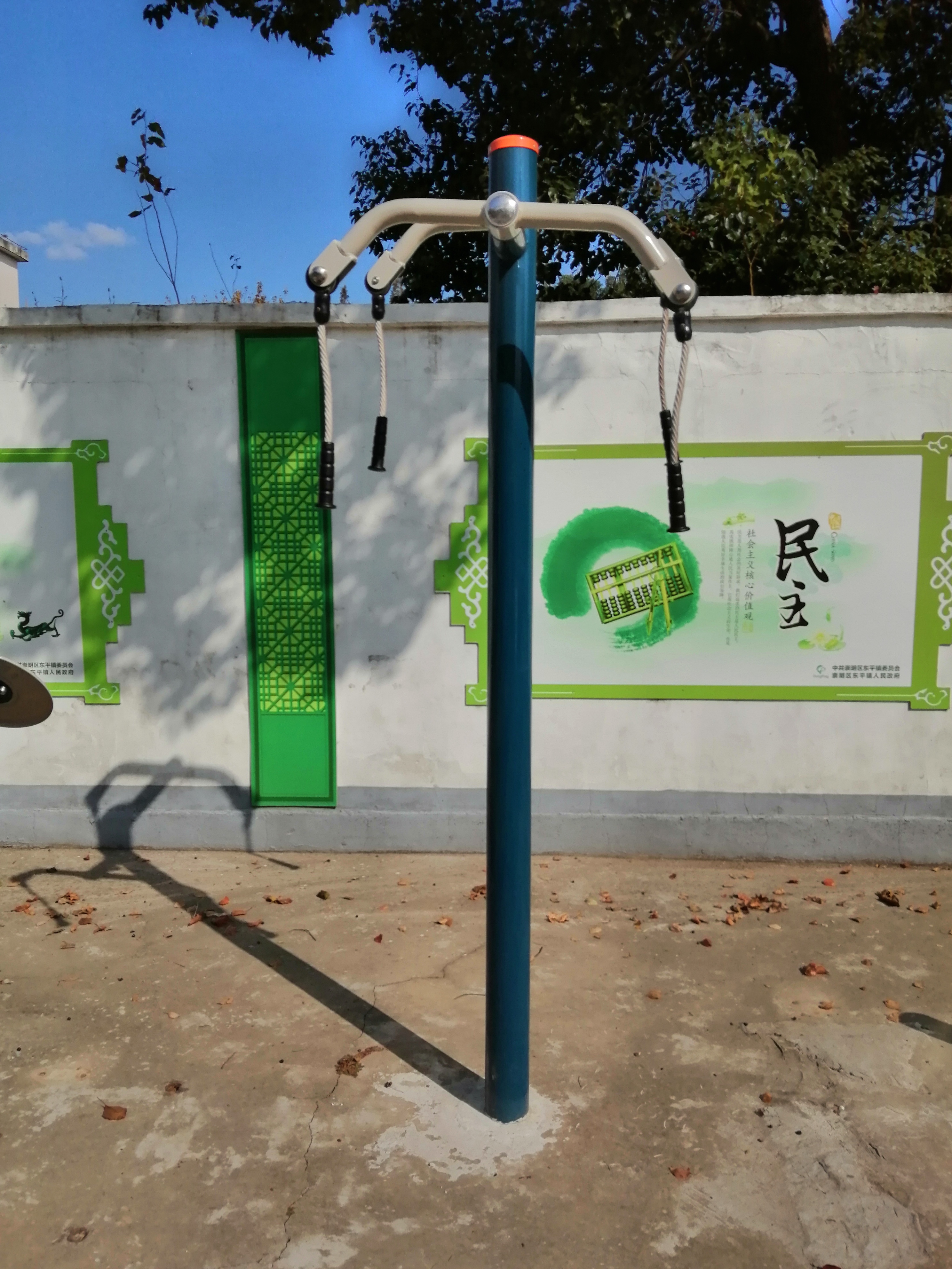 上肢牵引器
