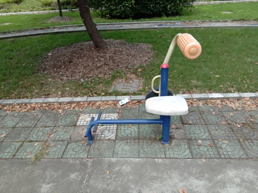 其 它
