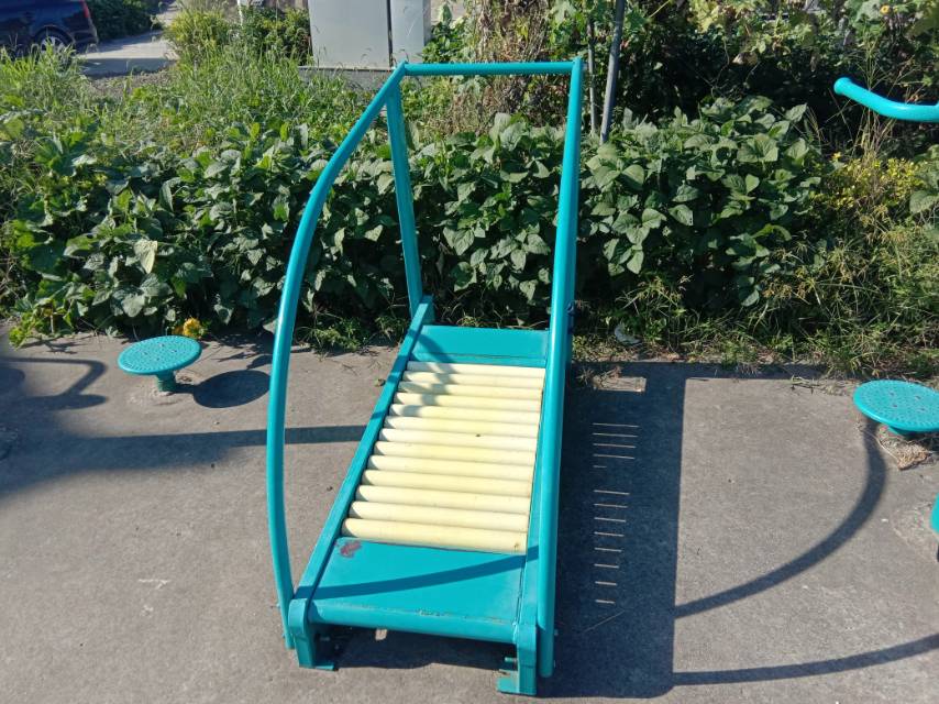 其 它