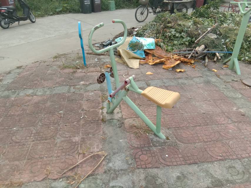 其 它