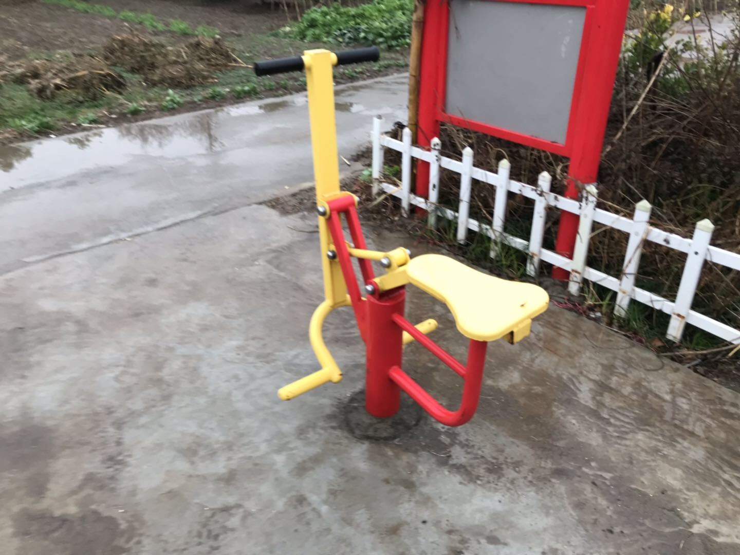 其 它