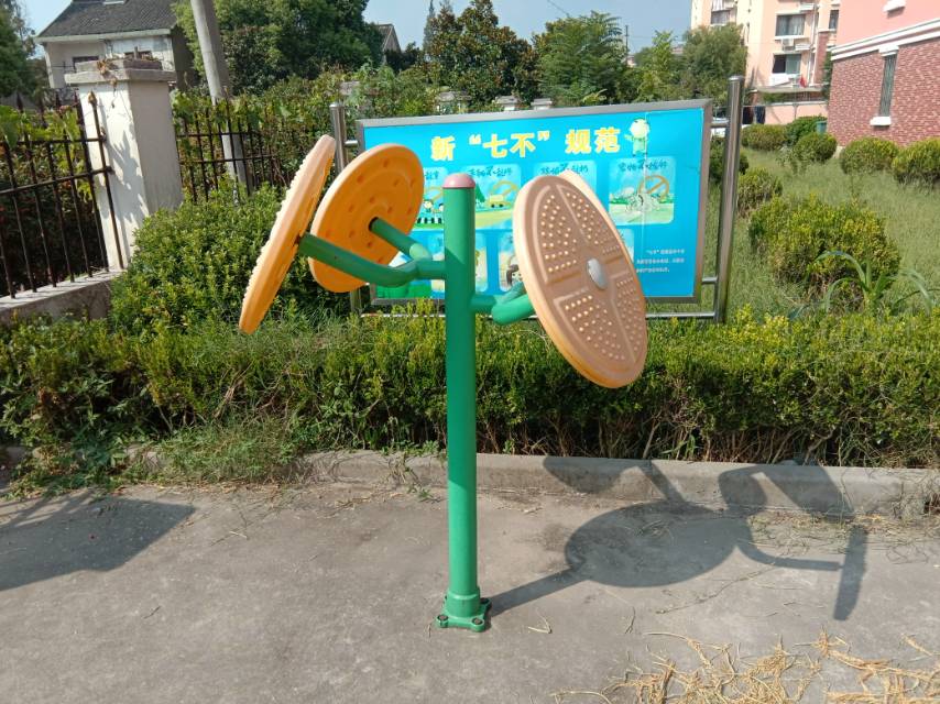 其 它