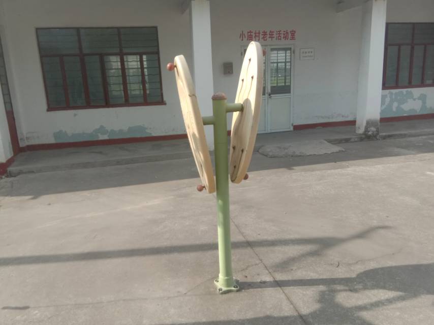 其 它