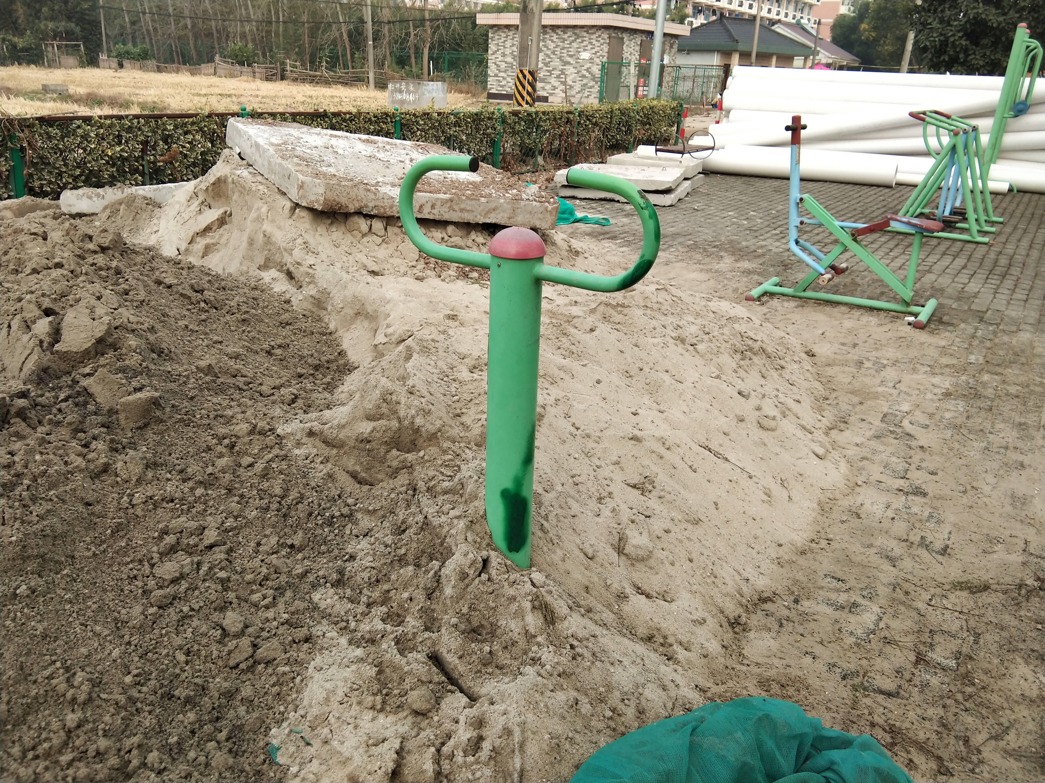 其 它