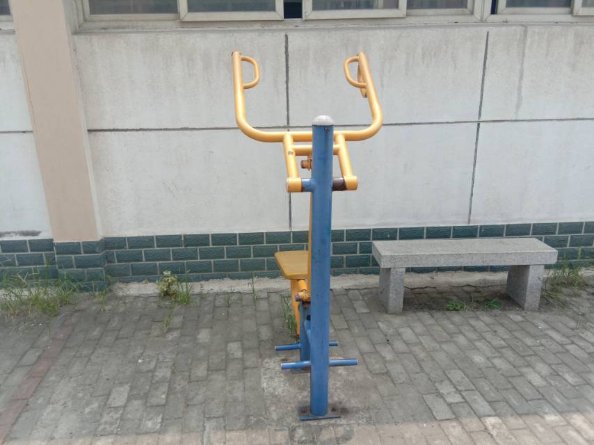 其 它
