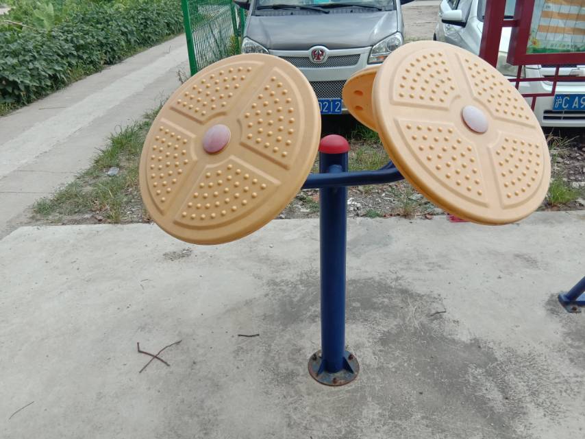 其 它