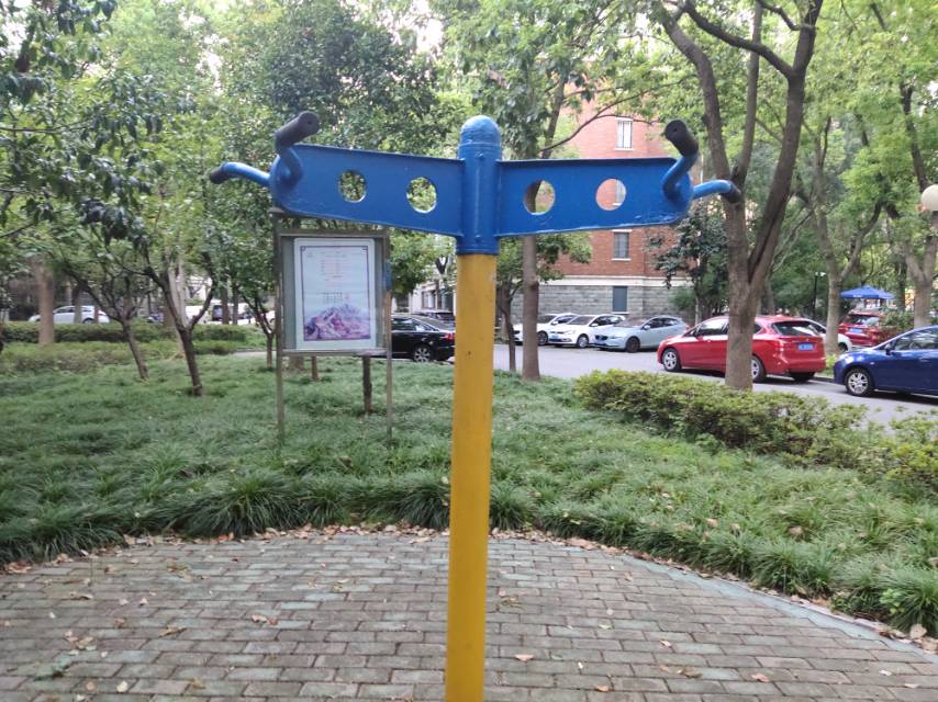 其 它