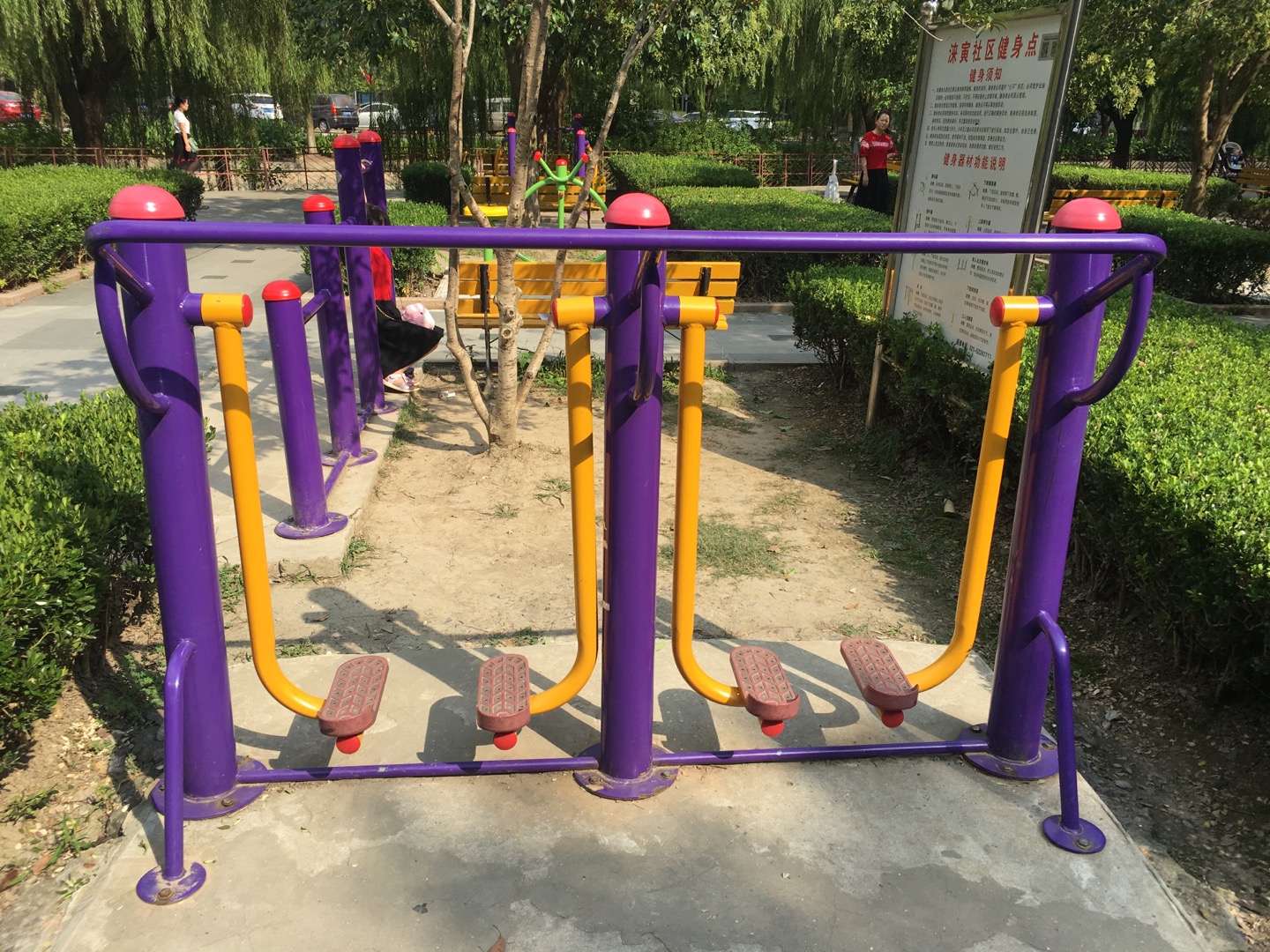 其 它