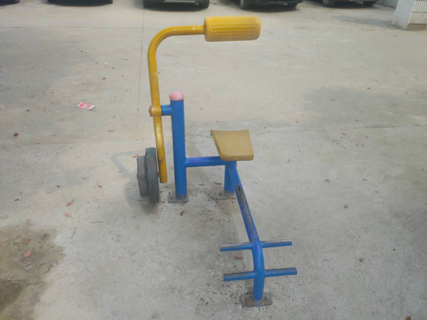 其 它