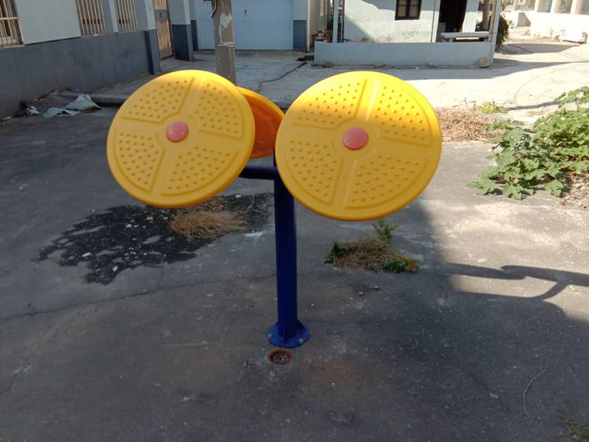 其 它
