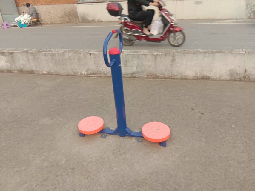 其 它