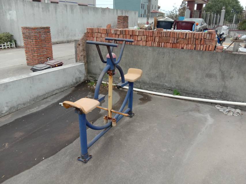 其 它