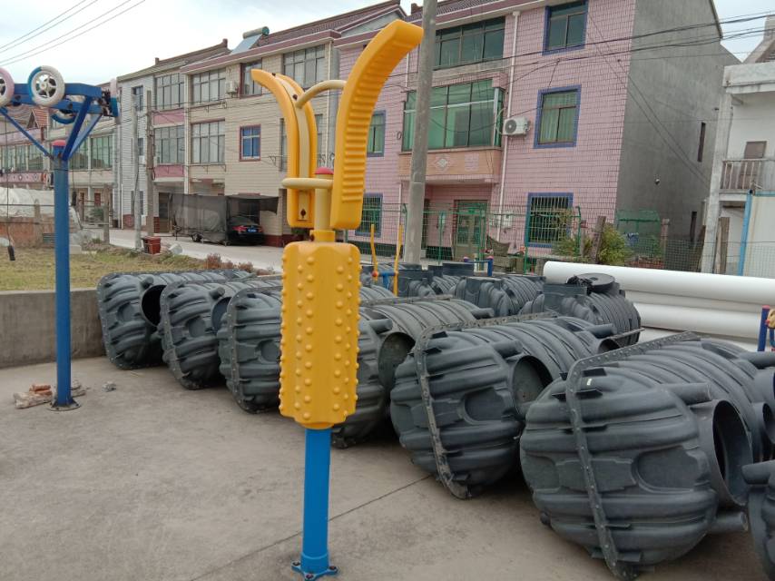 其 它