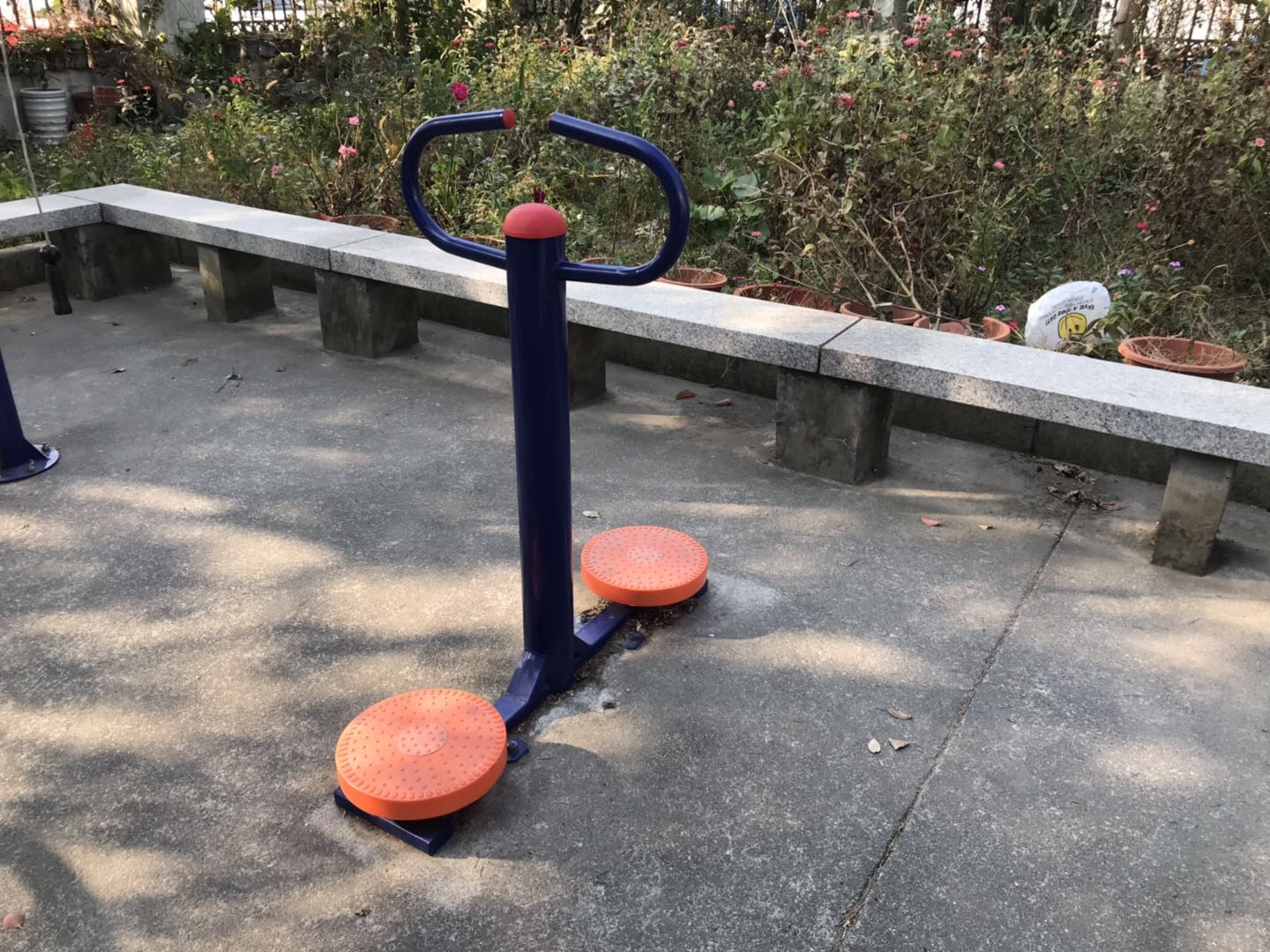 其 它