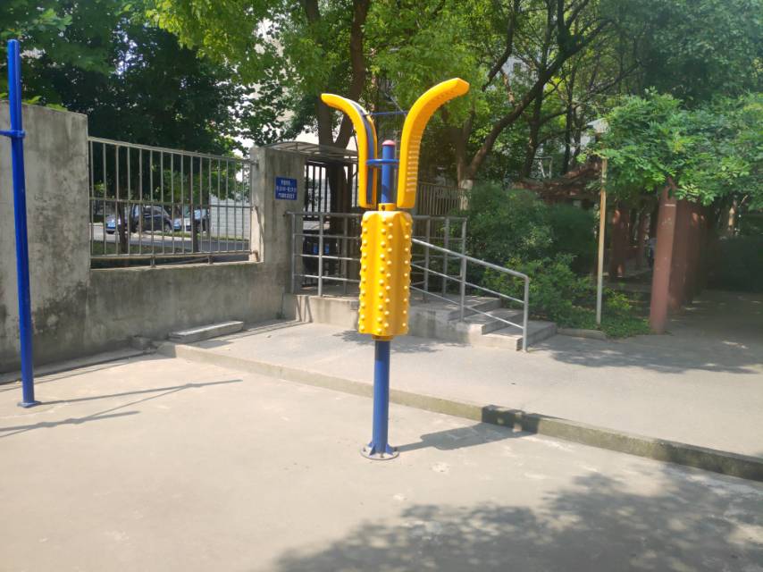 其 它