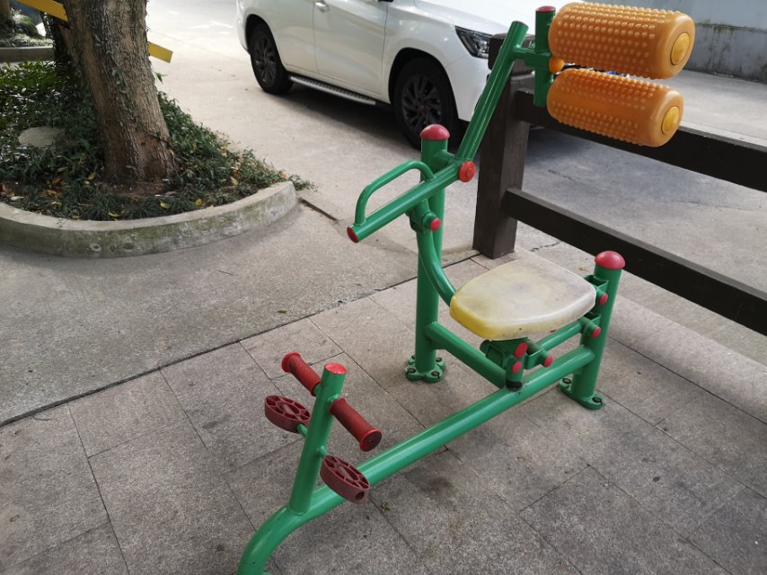 其 它