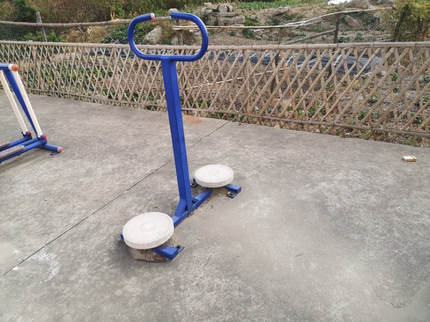 其 它