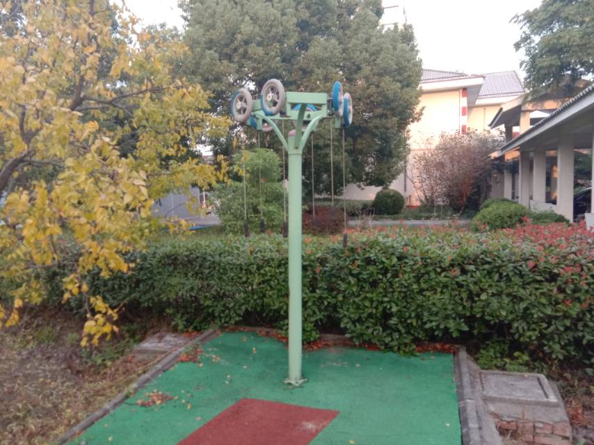其 它