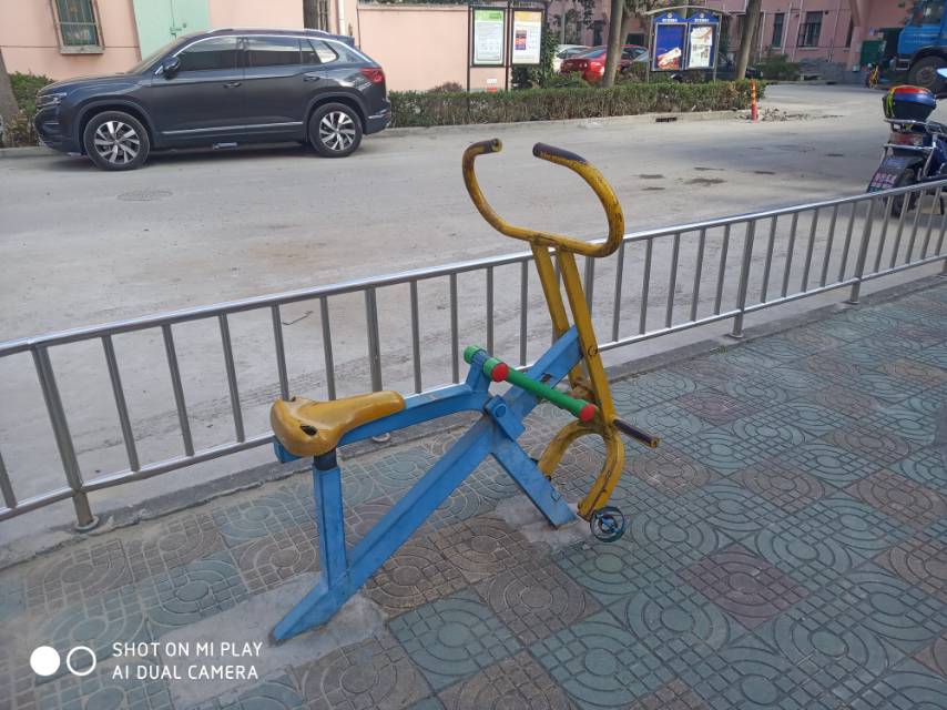 其 它