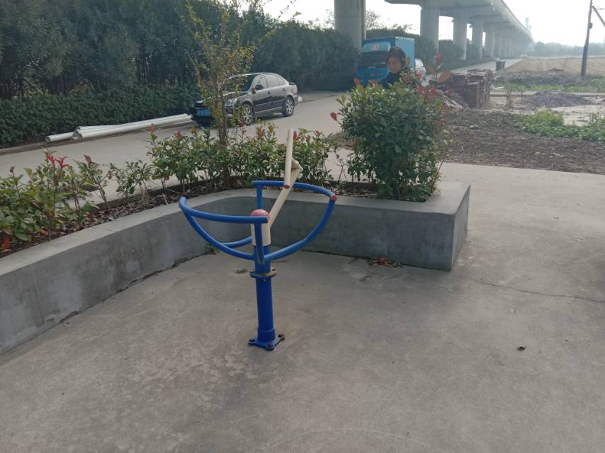 其 它