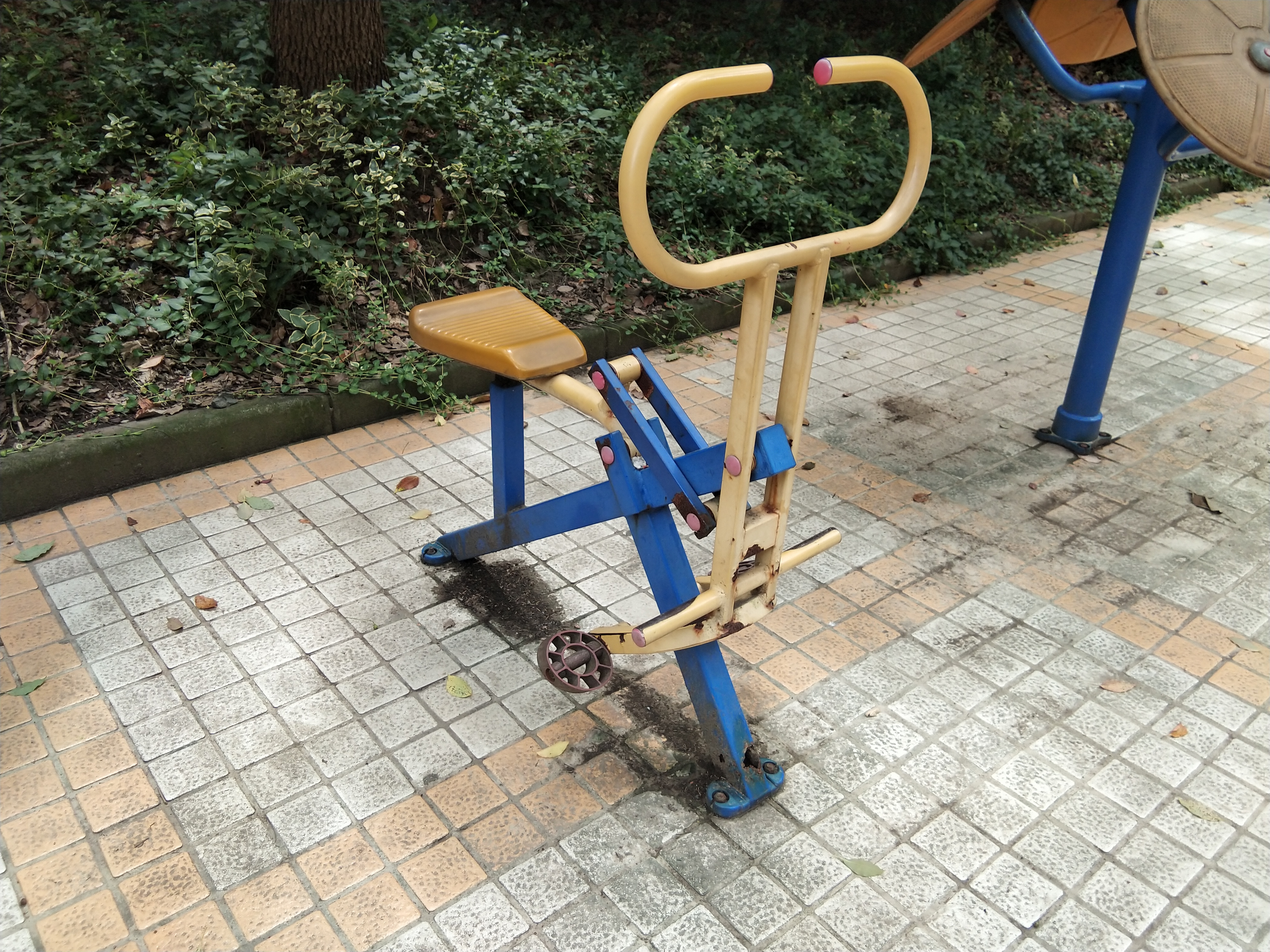 其 它