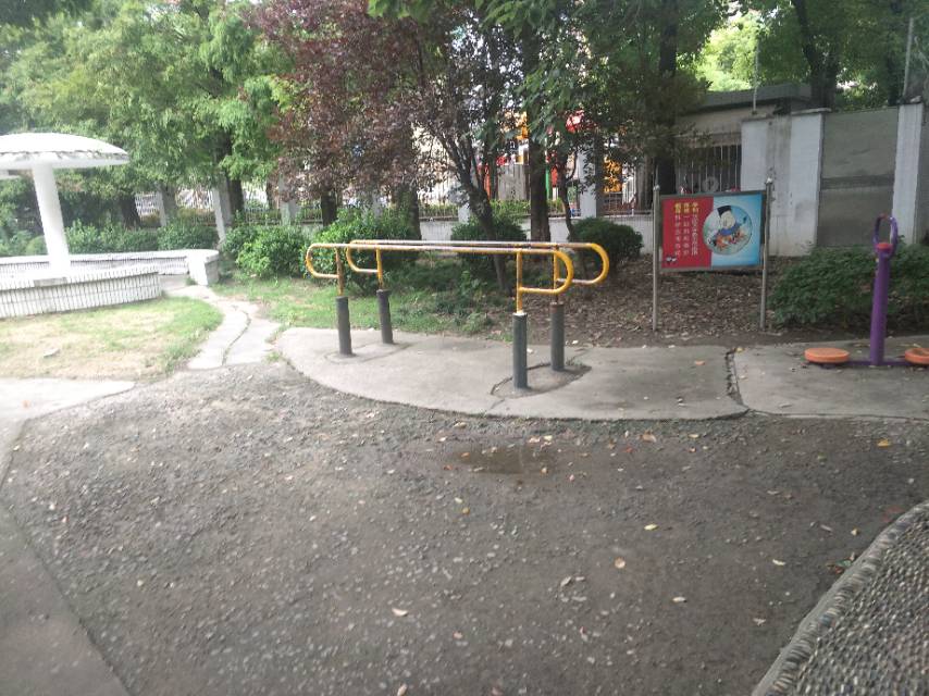 其 它