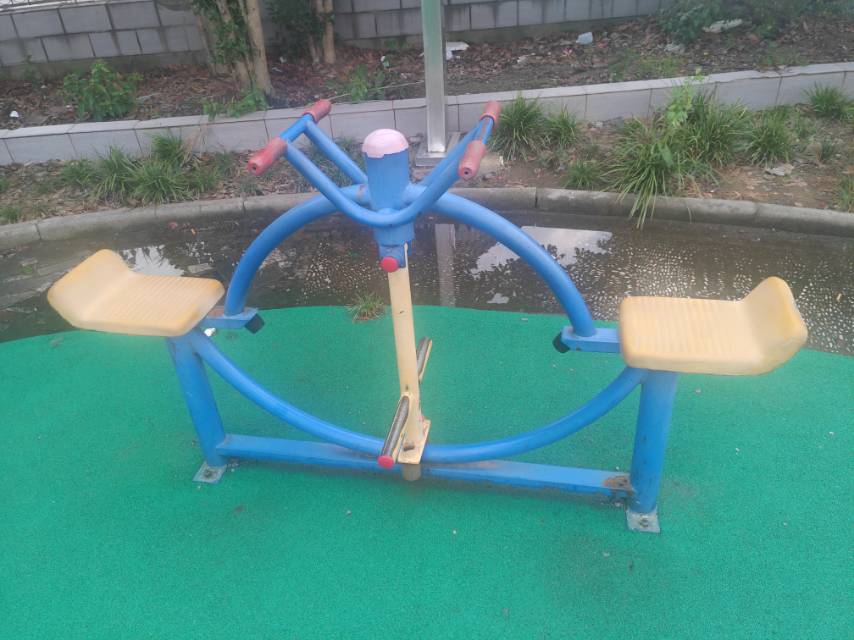 其 它