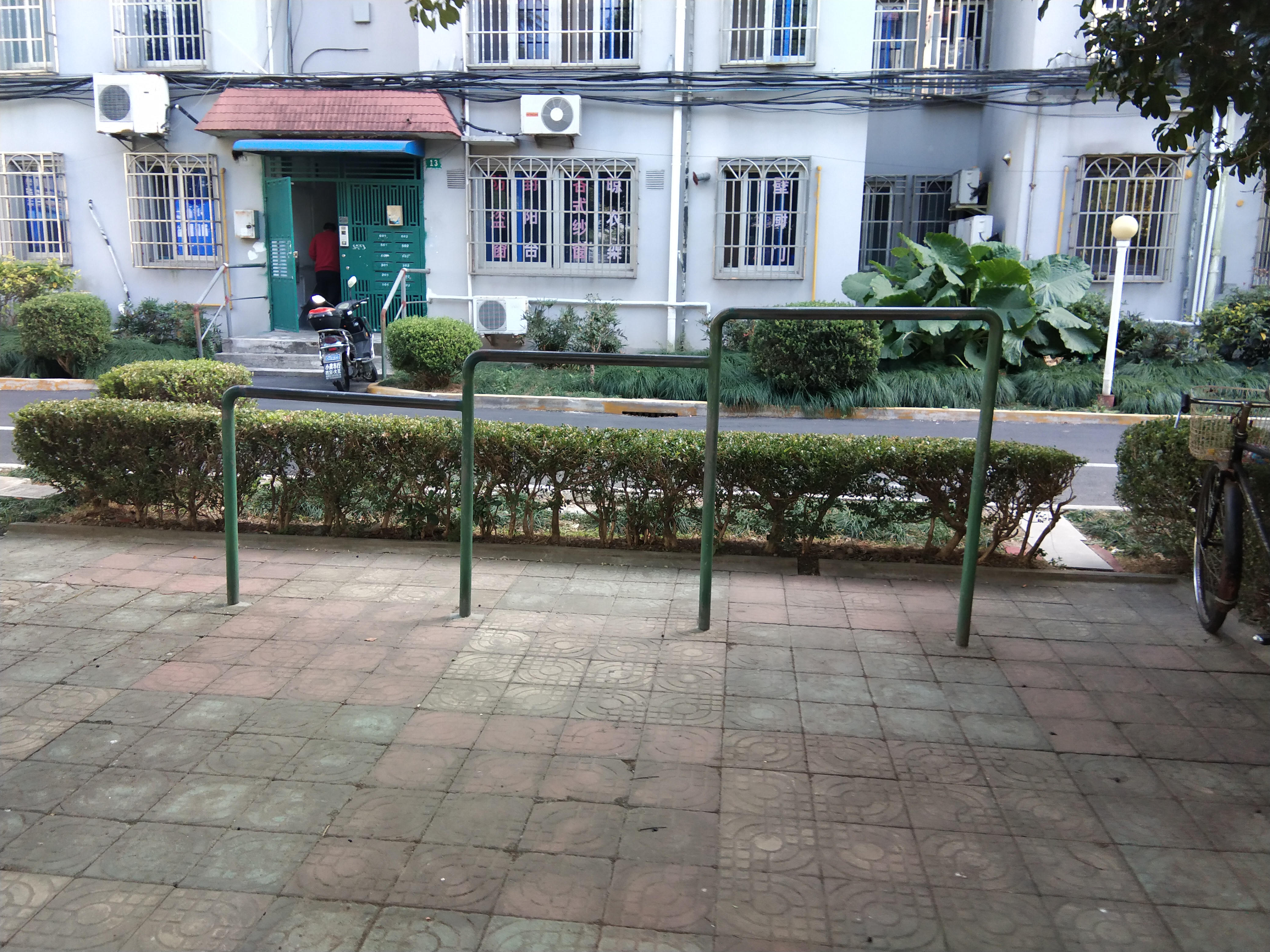 其 它
