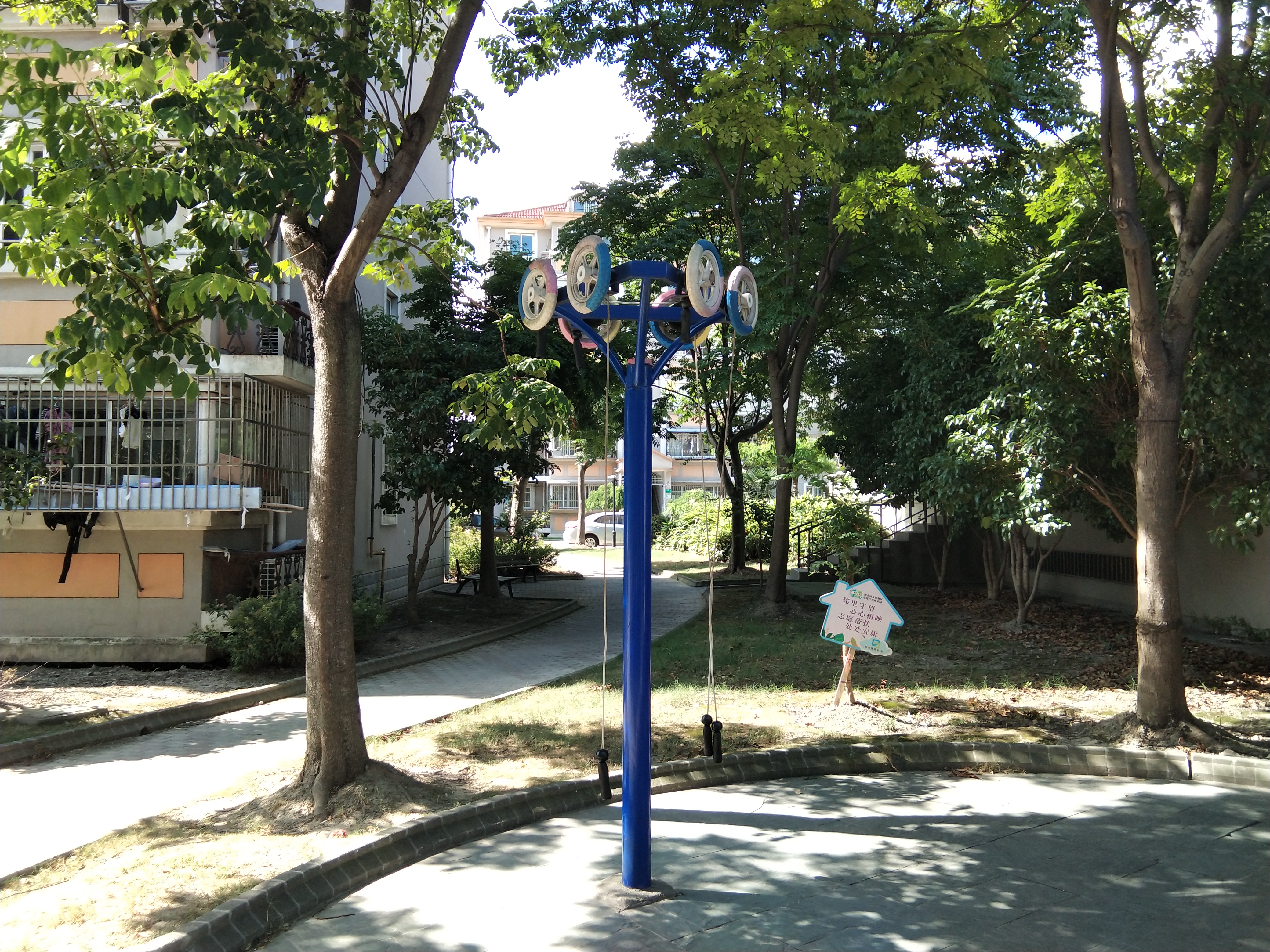 其 它