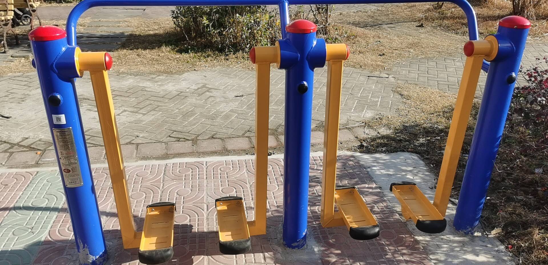 漫步器