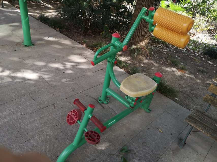其 它
