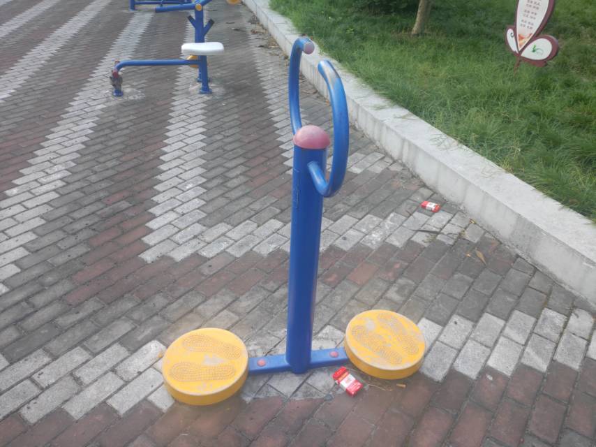 其 它