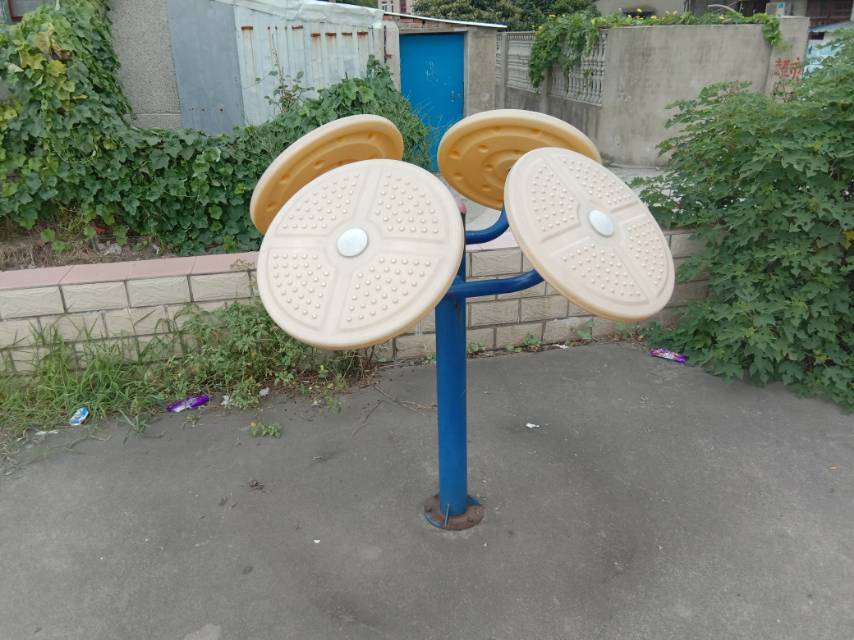 其 它
