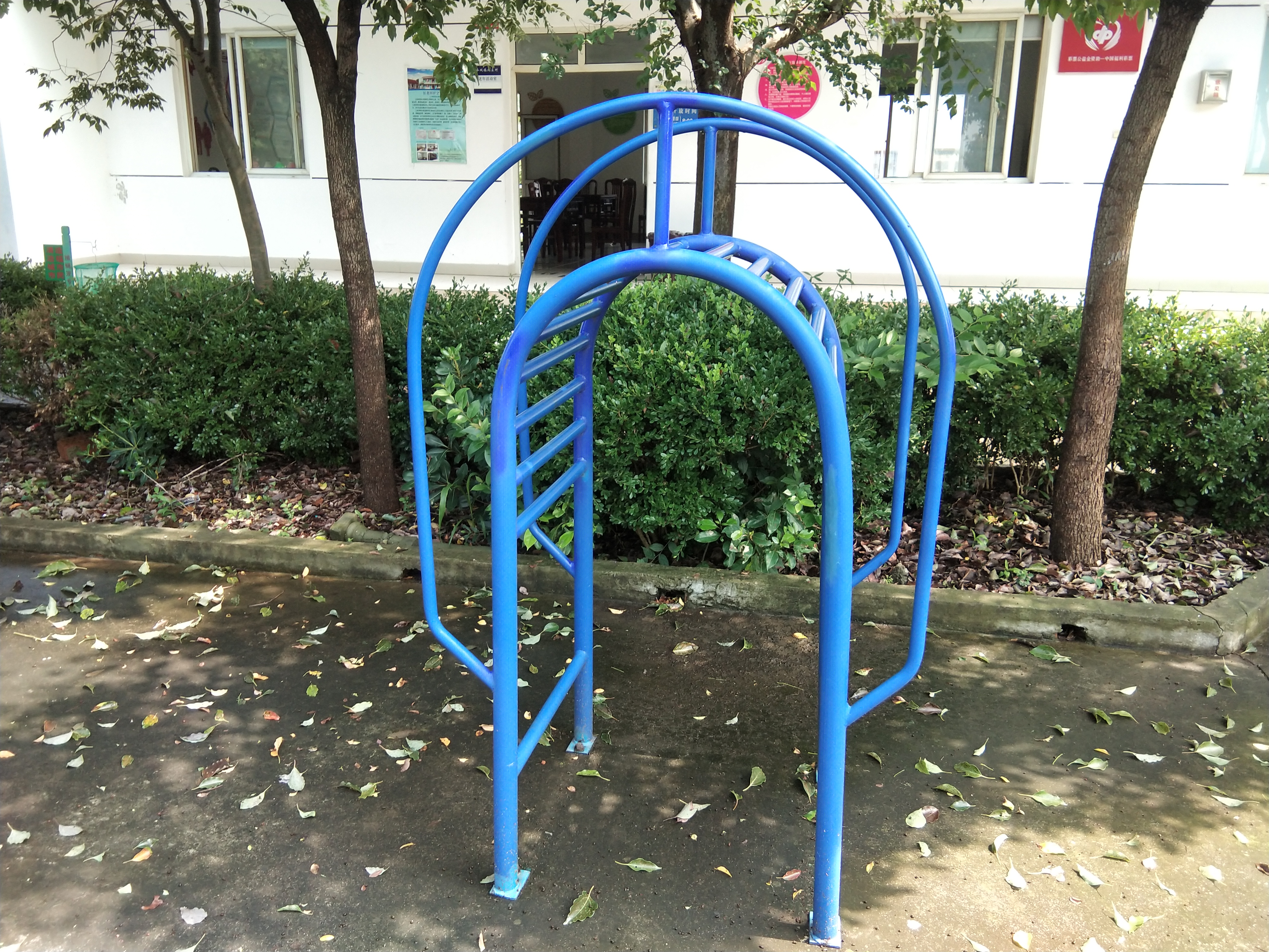 其 它