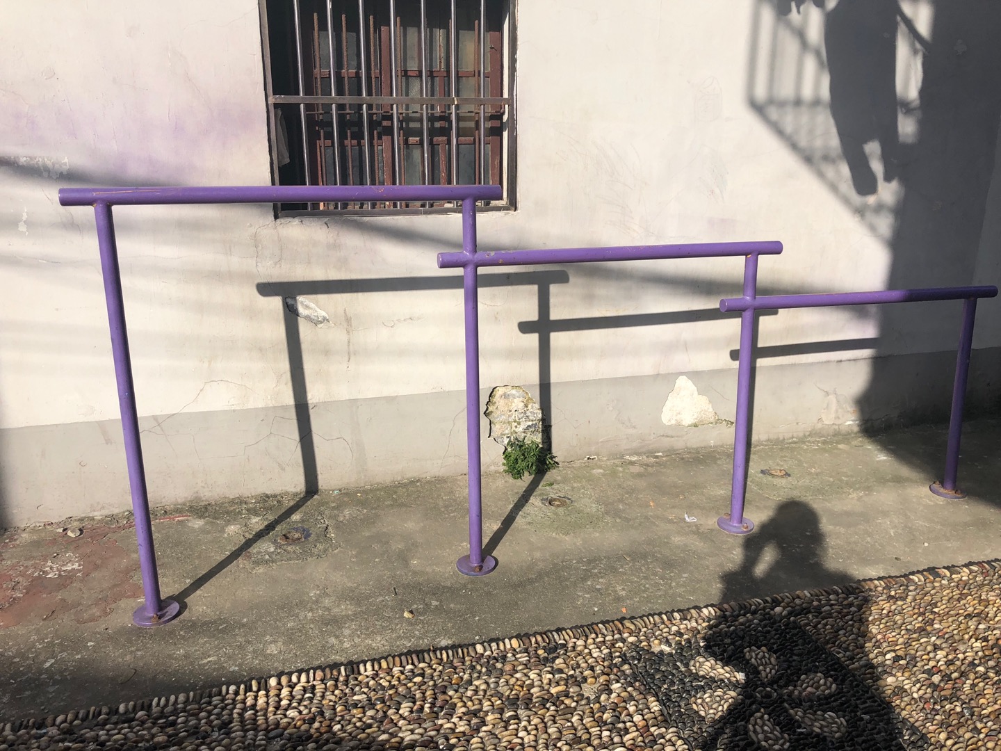 其它