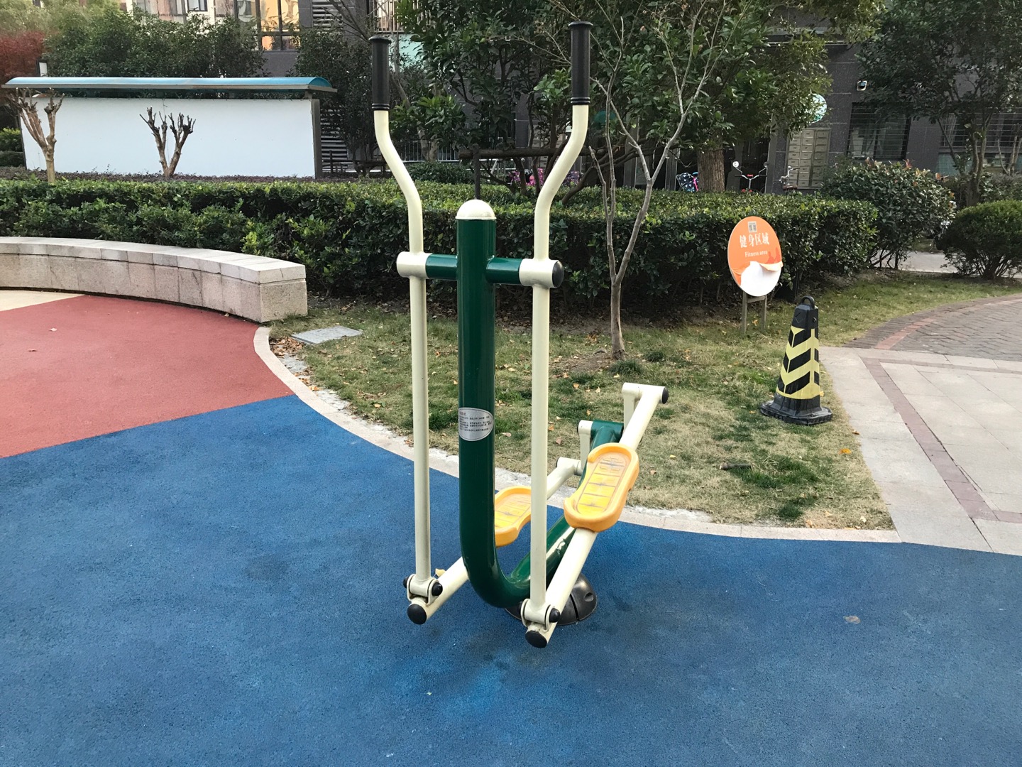 其 它