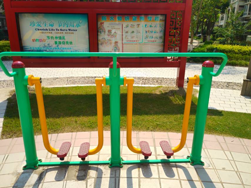 其 它