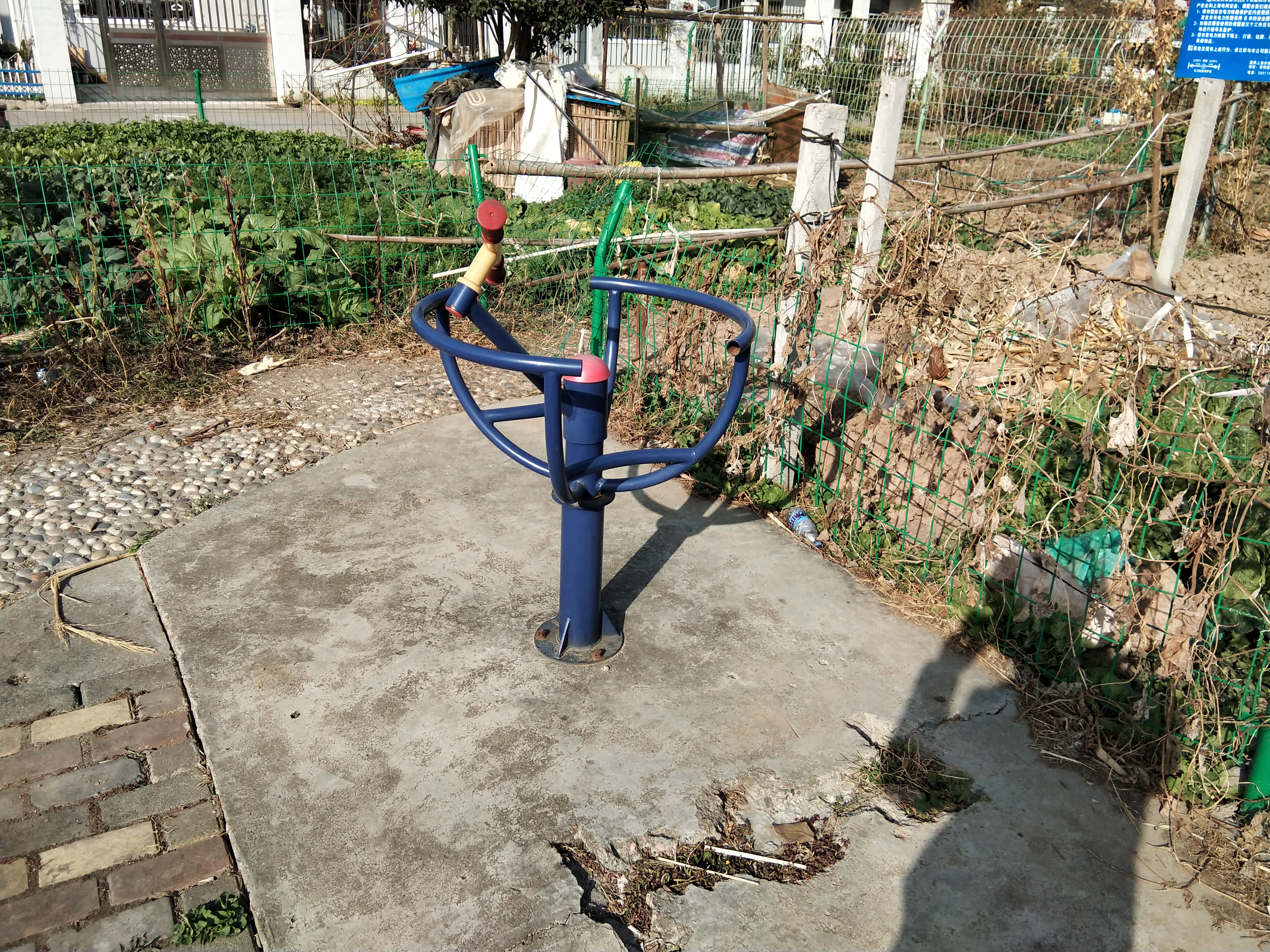 其 它