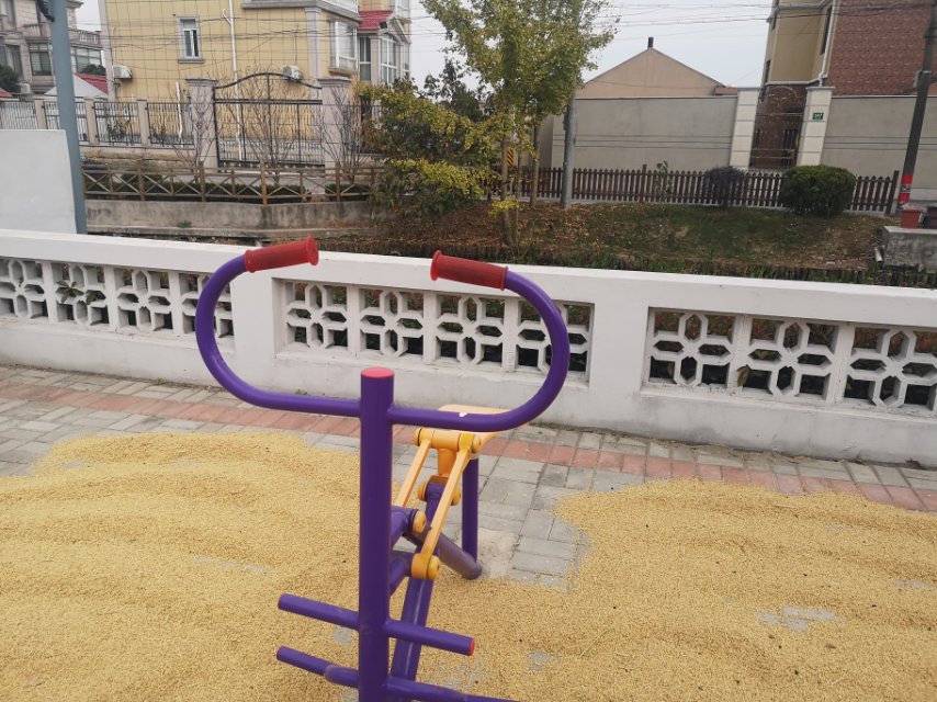 其 它