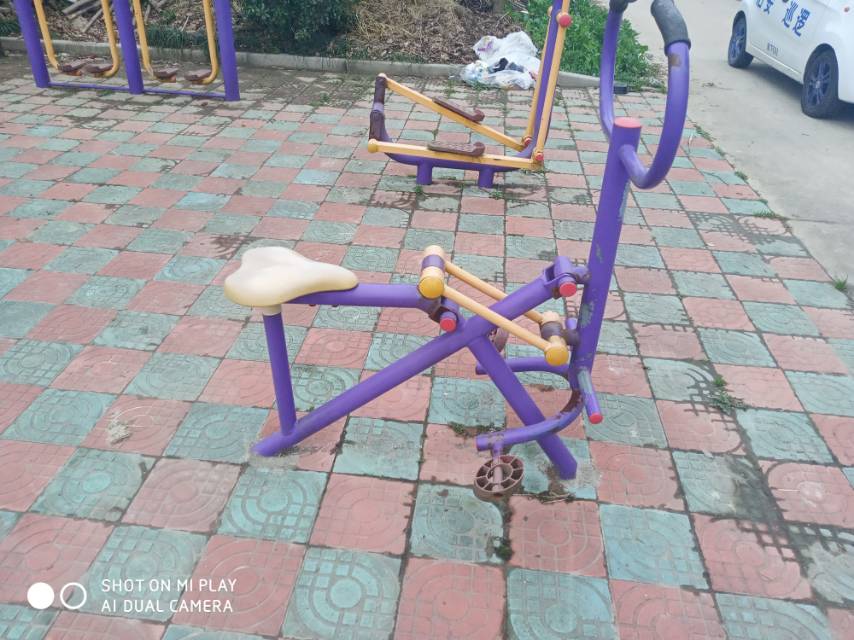 其 它