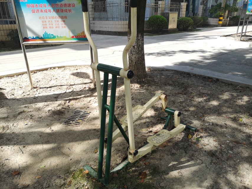 其 它