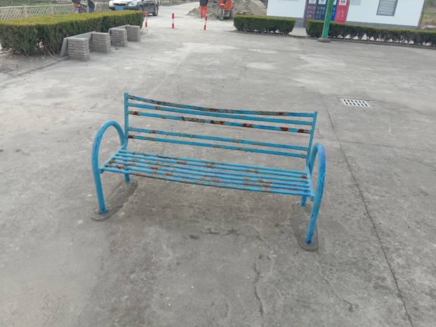 其 它