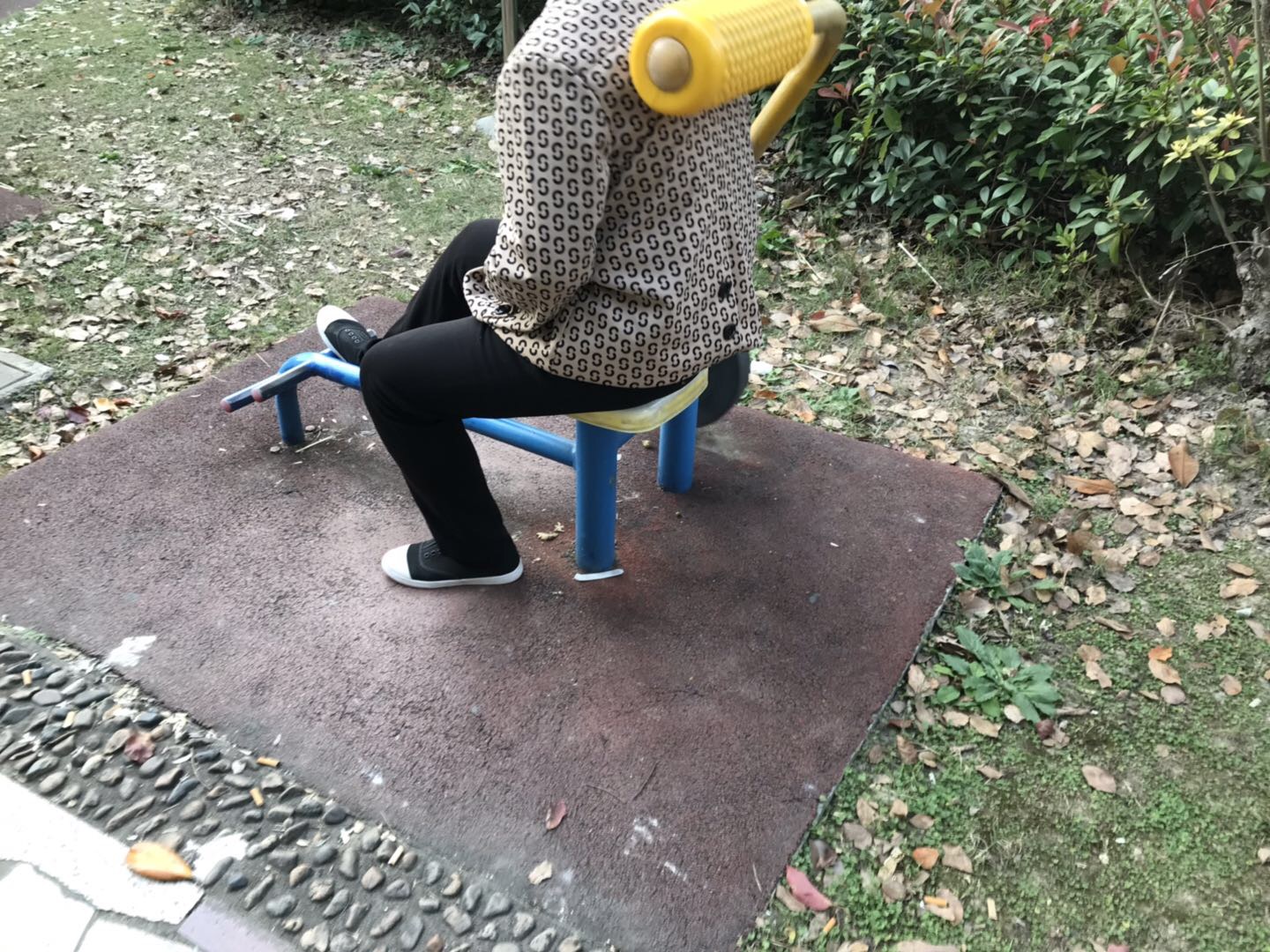 其 它
