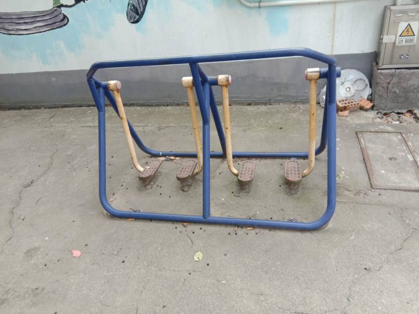 其 它
