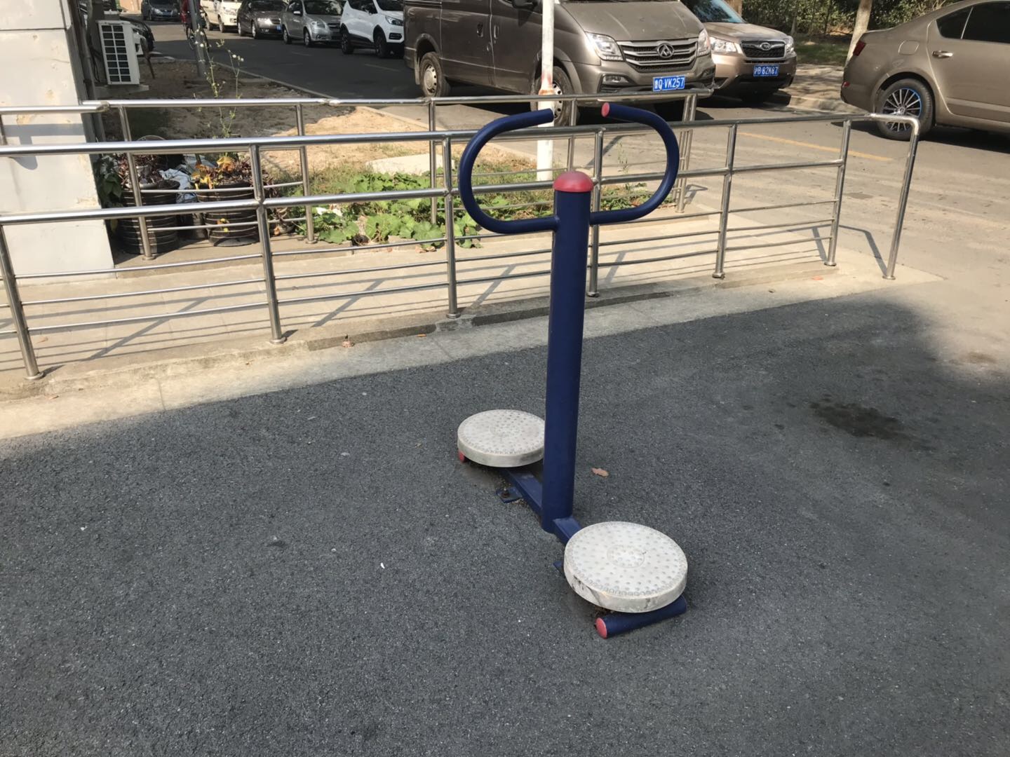 其 它