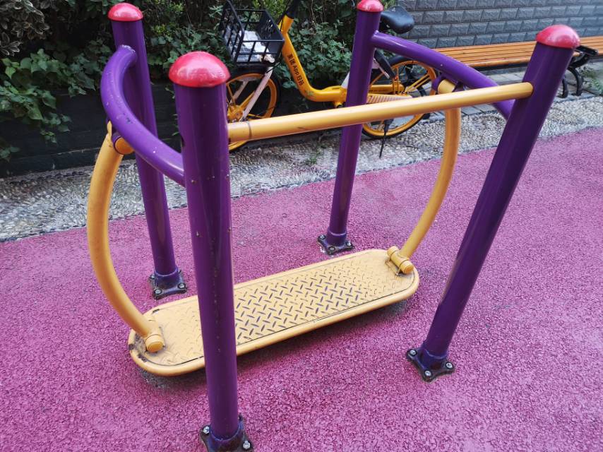 其它
