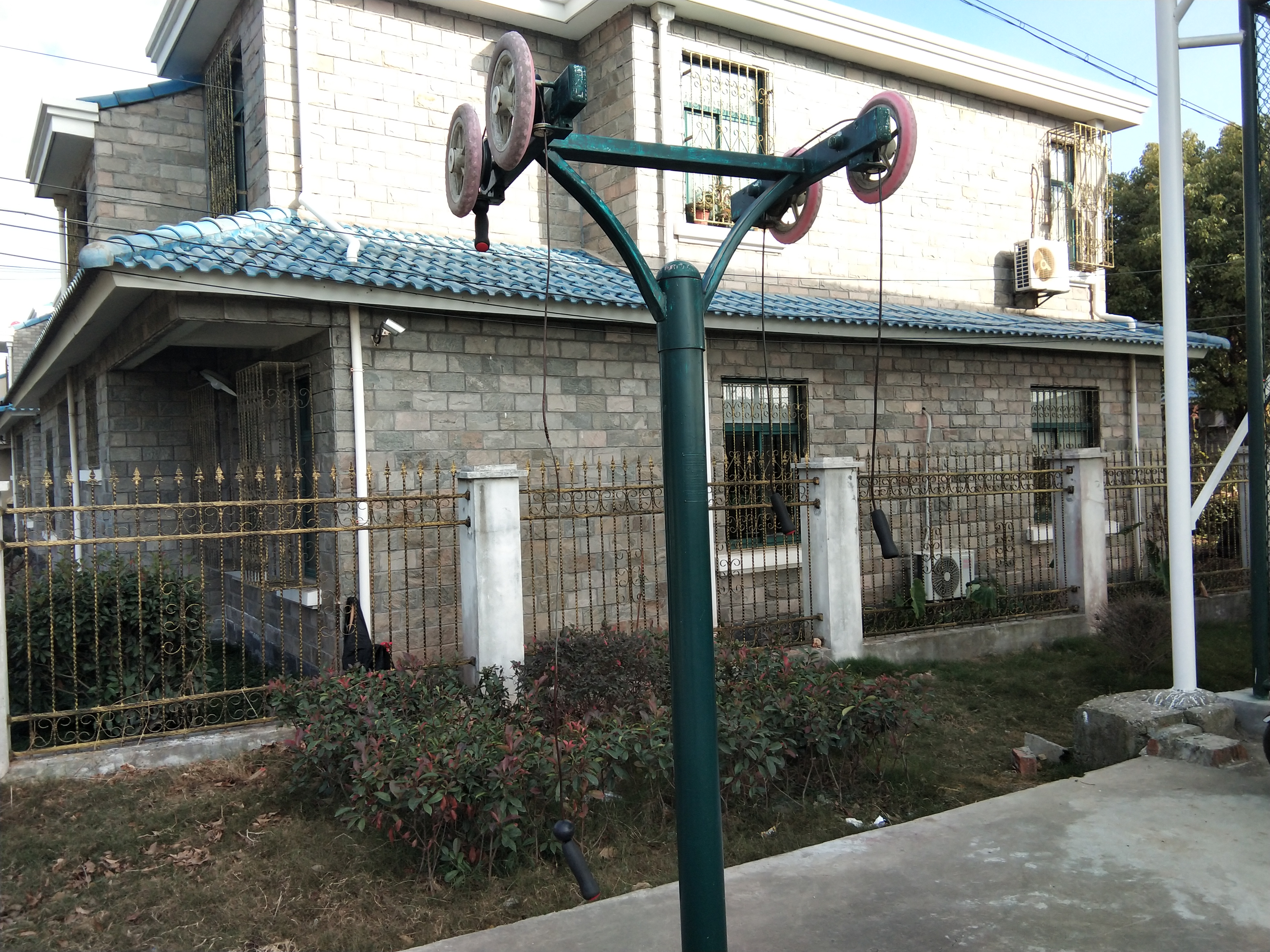 其 它