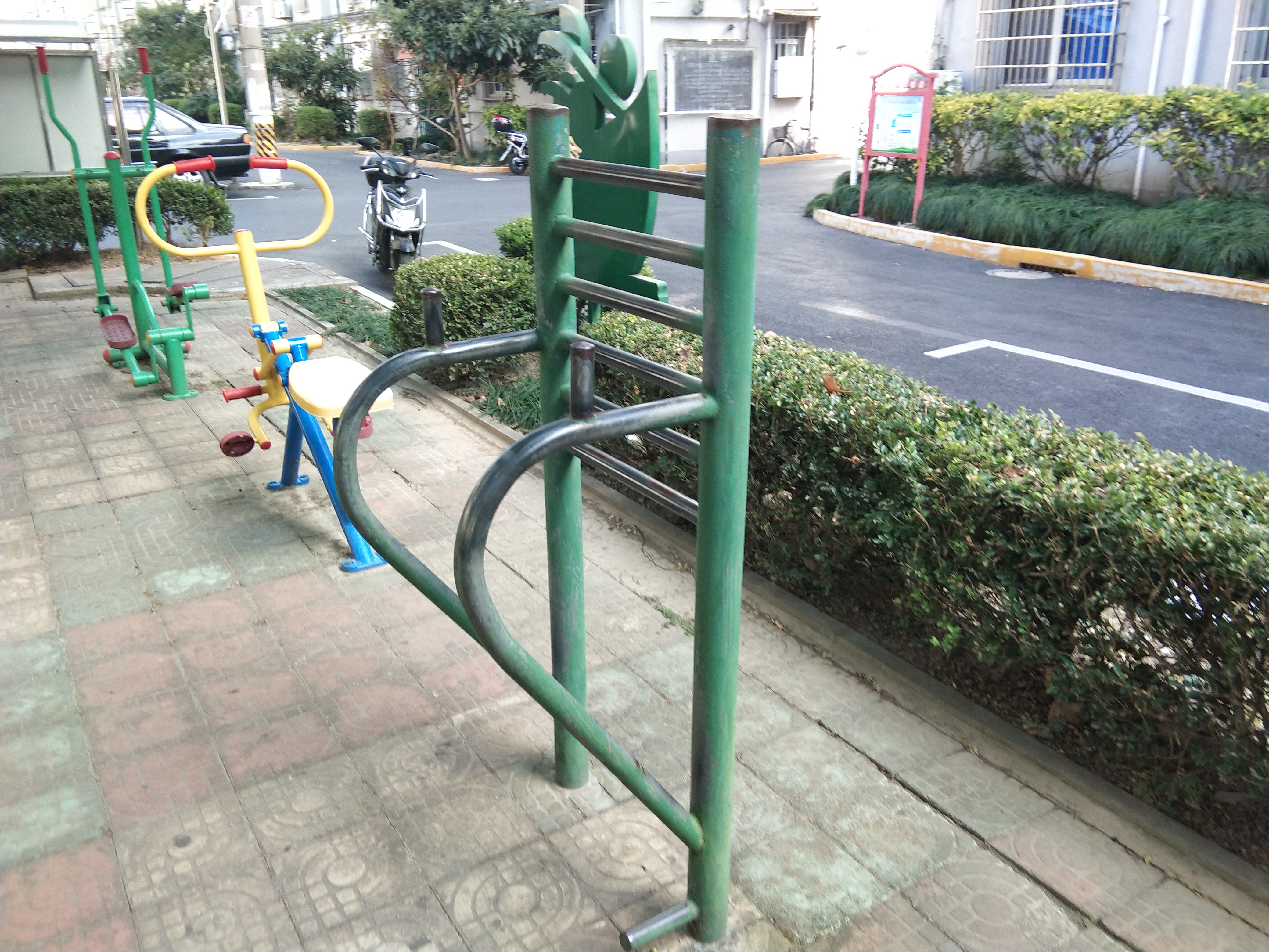 其 它
