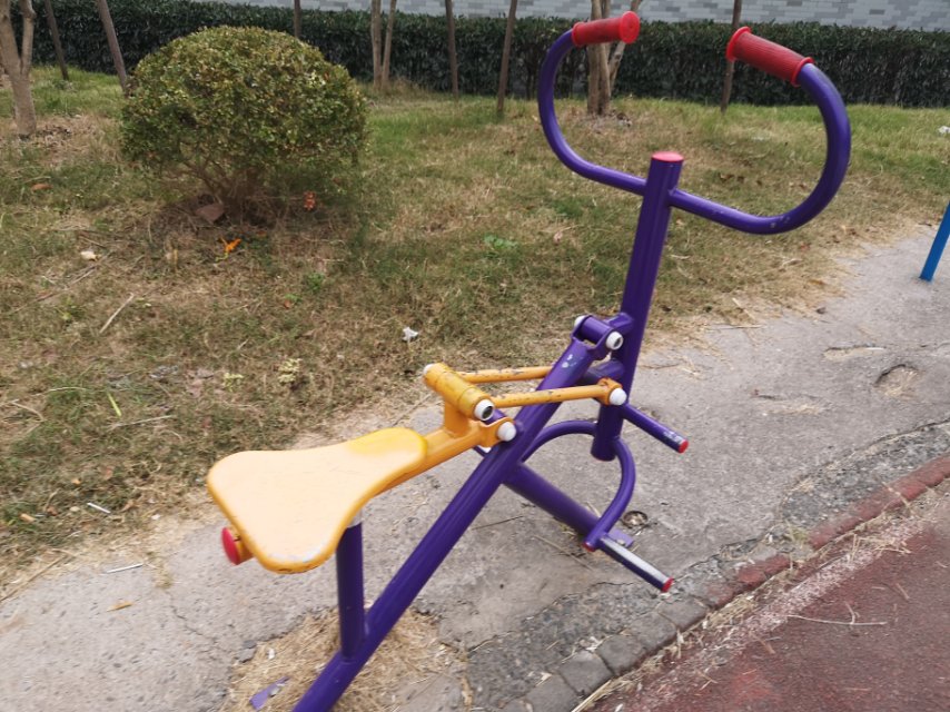 其 它